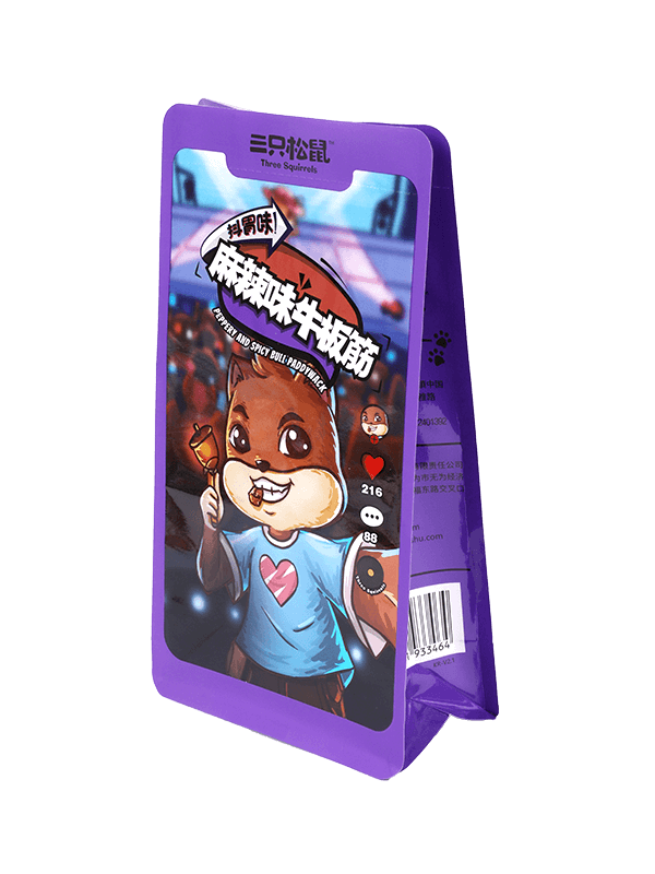 More printing plastic peram ad cibum sarcina