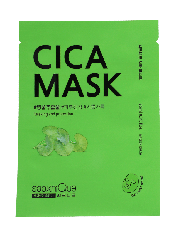 Consuetudo magnitudinis excudendi colorum calor sigillum sacculi plastic peram ad sarcina