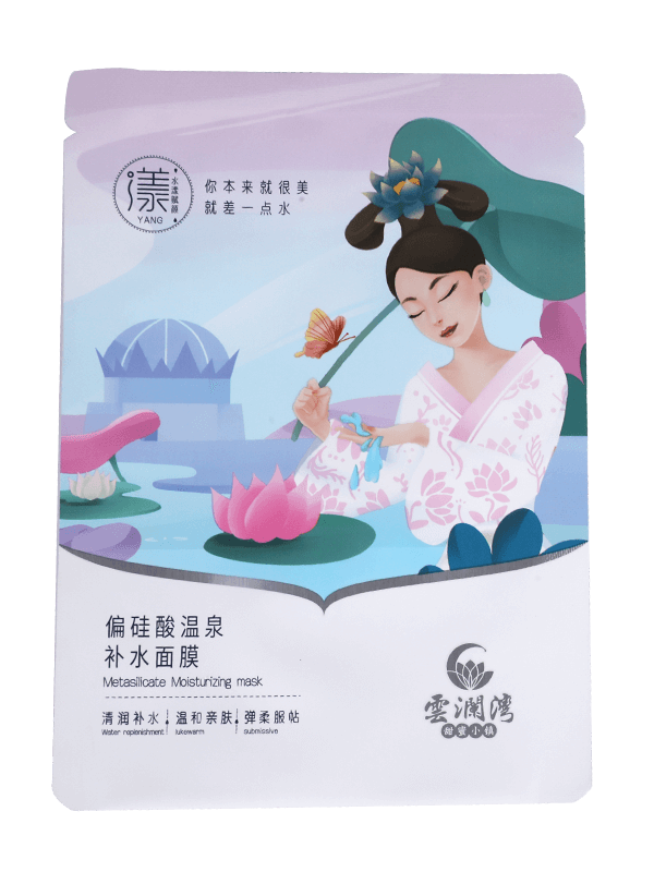 Consuetudo magnitudinis excudendi colorum calor sigillum sacculi plastic peram ad sarcina