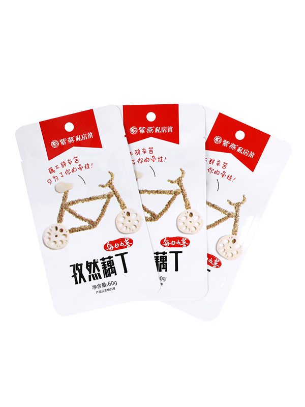 Laminatio cibum gradus Matt metam laborum plastic sarcina sacculi