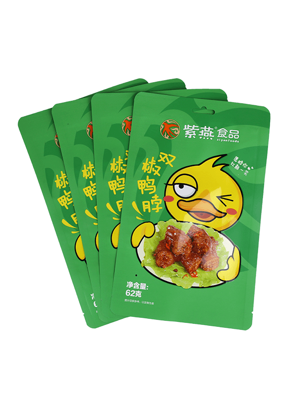 Laminatio cibum gradus Matt metam laborum plastic sarcina sacculi