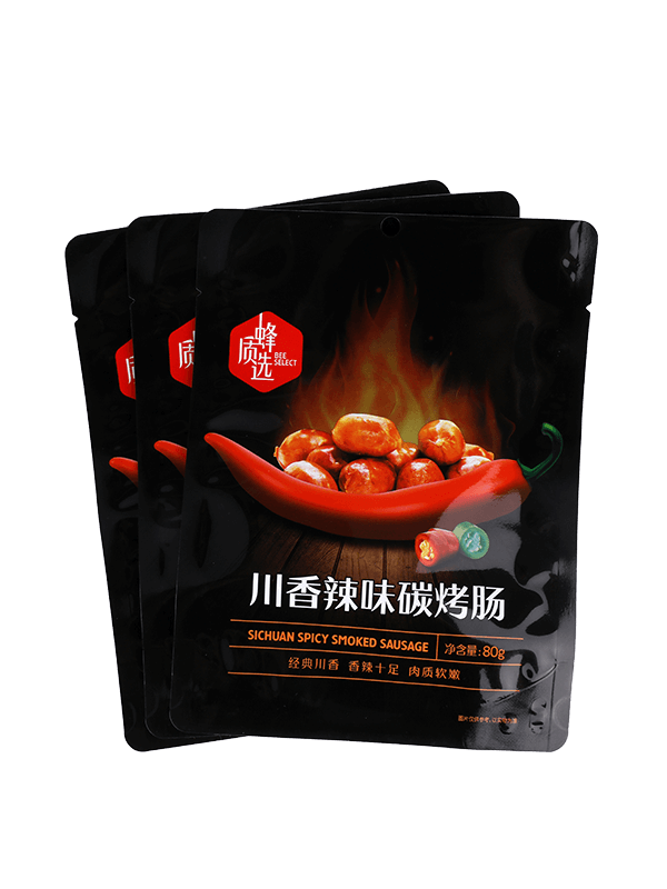 Laminatio cibum gradus Matt metam laborum plastic sarcina sacculi