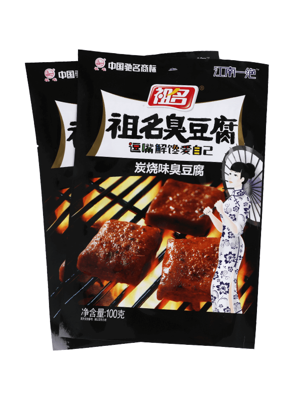 Laminatio cibum gradus Matt metam laborum plastic sarcina sacculi