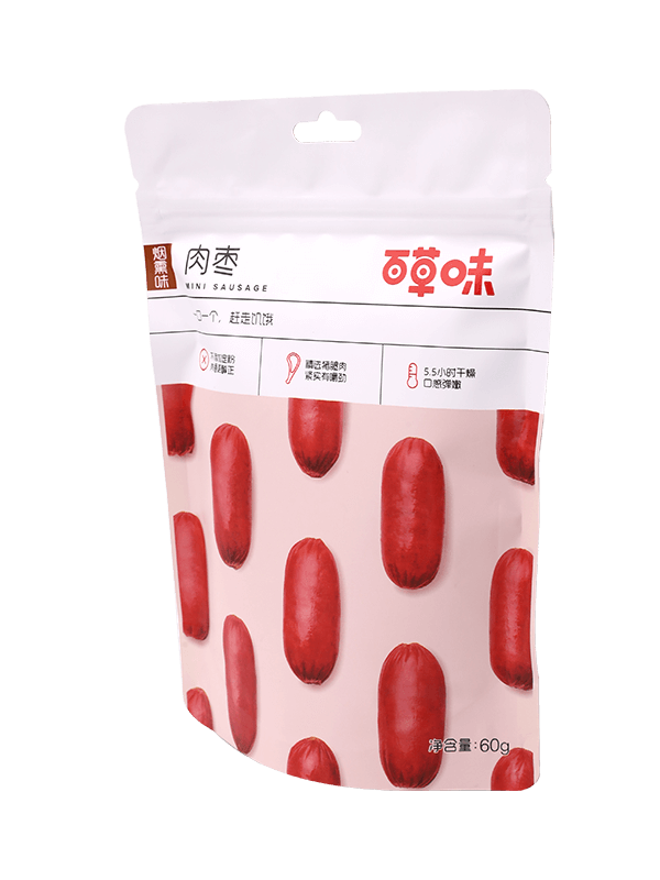 Laminatio cibum gradus Matt metam laborum plastic sarcina sacculi